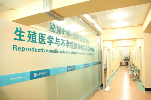 云南協(xié)美醫(yī)院怎么樣 男人夜尿超過(guò)這個(gè)數(shù),要重視,容易...