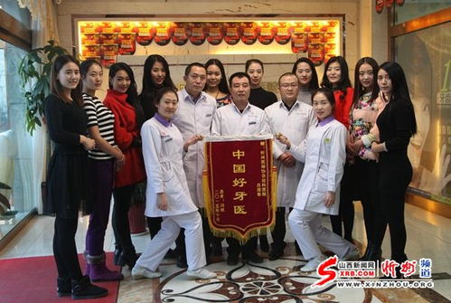 打造美麗牙齒 綻放甜蜜微笑