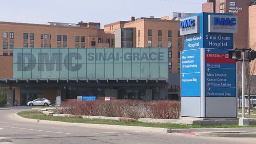 美國協美醫院太平間飽和，尸體堆積成衛生難題